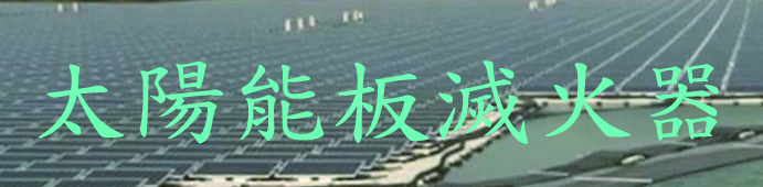 AKAGE